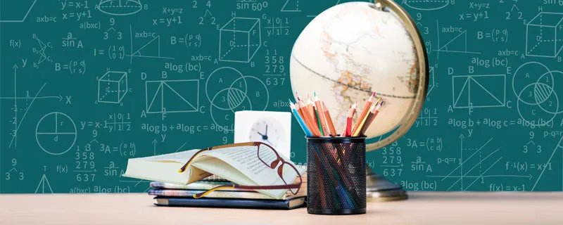 减数和被减数怎么区分 减数和被减数的区分方法