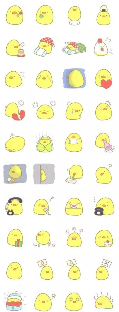 好看的表情线条