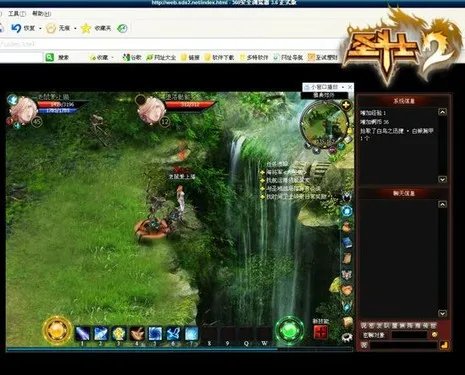 双端实时互通《圣斗士2》网页轻松畅玩