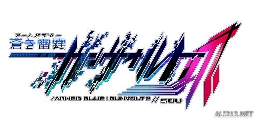 《苍蓝雷霆：刚巴尔特2-爪》发售日期公布 登陆3DS