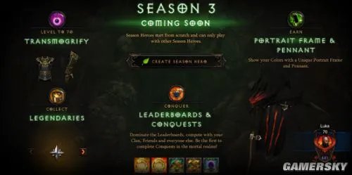 暗黑破坏神3赛季是什么 暗黑3赛季内容详解