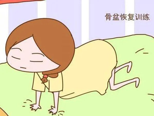 产后想恢复身材做骨盆修复和刷刷瘦项目靠谱吗？