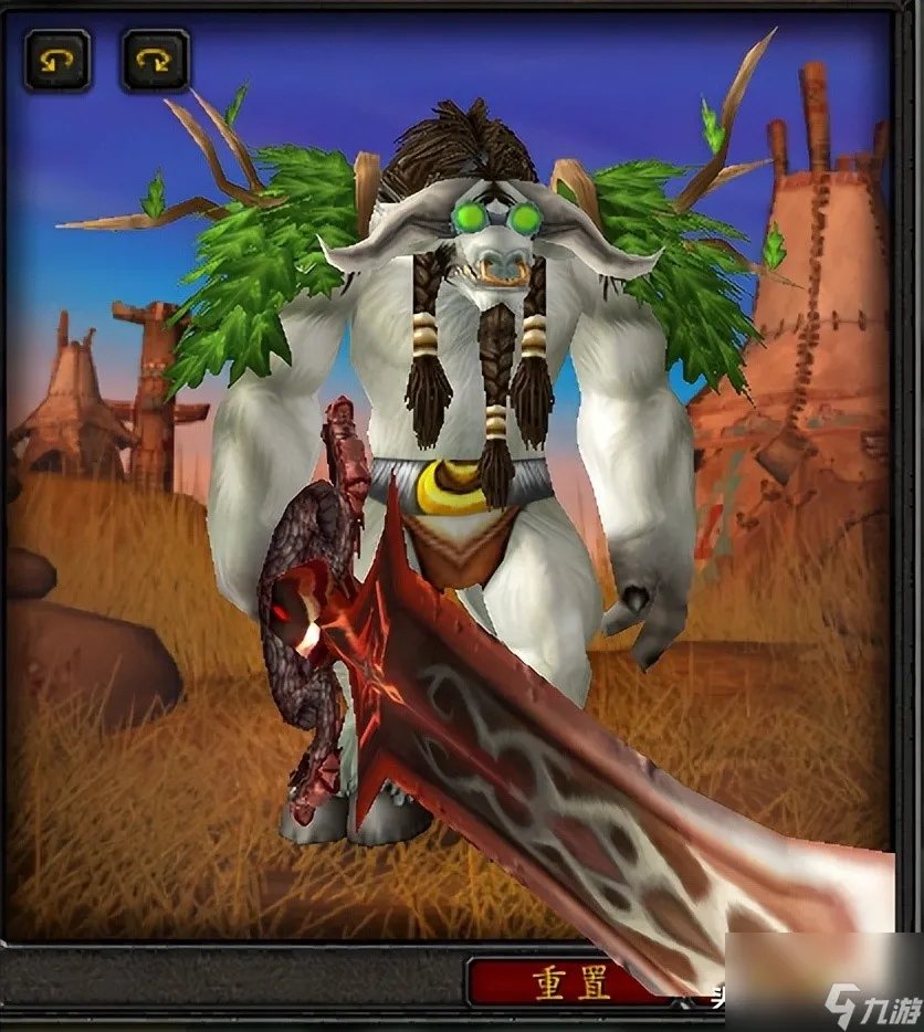 幻化双手剑都有什么 强推这５大幻化双手剑