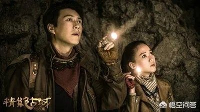 鬼吹灯之精绝古城的大结局到底是什么意思？