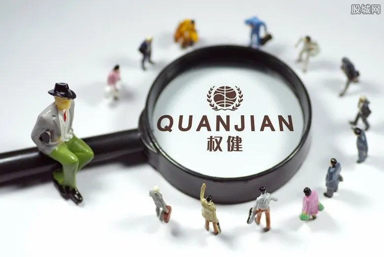 权健事件进展 2019年权健事件最新消息