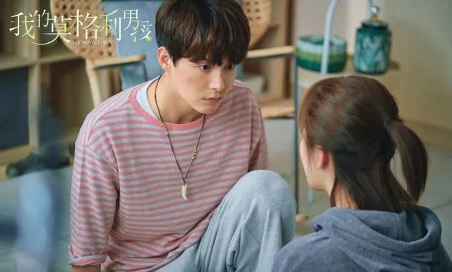 杨紫总裁造型什么意思？