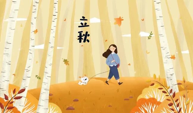 立秋2020图片大全 立秋时节图片唯美好看2020