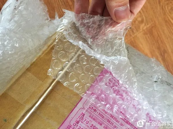 美速通（日淘）转运体验：附日本亚马逊海淘及转运教程