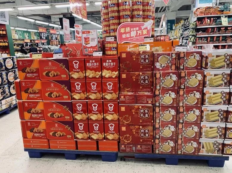 小超市的利润大概是多少 想开店的朋友来看看