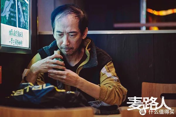 第39届香港电影金像奖获奖名单揭晓，《少年的你》成最大赢家连夺八奖，最佳华语电影是《大象席地而坐》