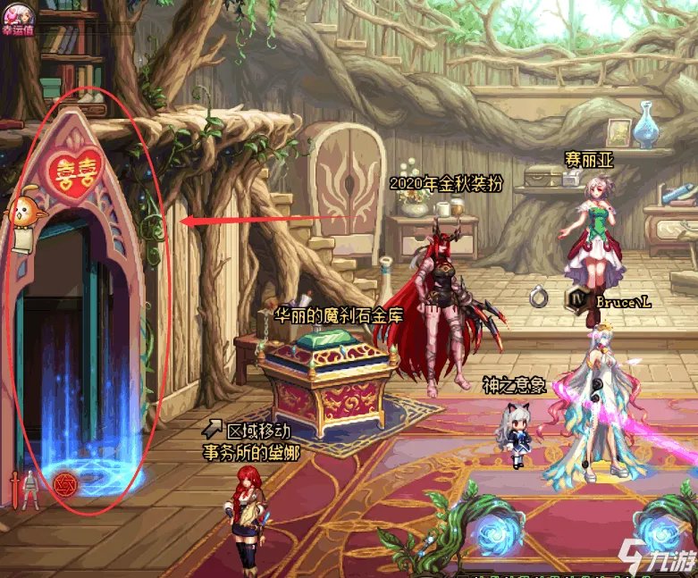 dnf结婚戒指属性最高是多少 dnf结婚戒指属性详解