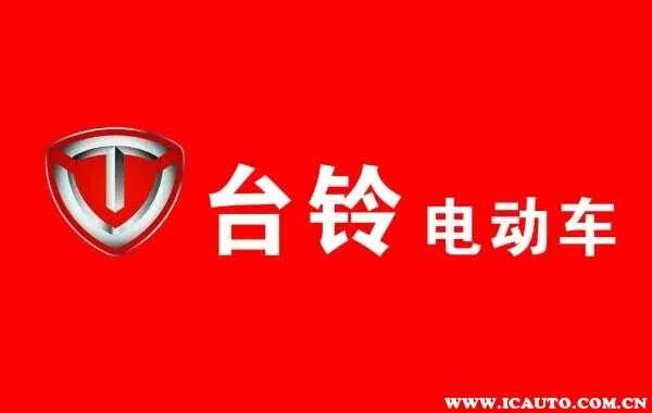 十大排名电动车，品牌电动车排行榜前十名