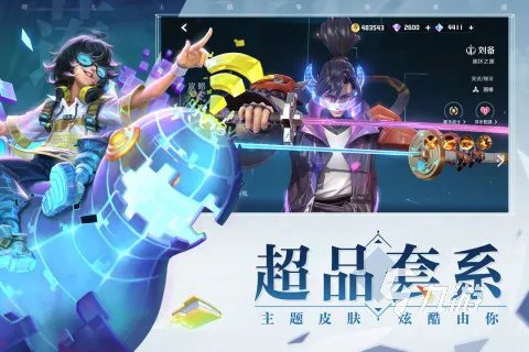 apk游戏下载大全推荐2021 好玩的apk游戏介绍