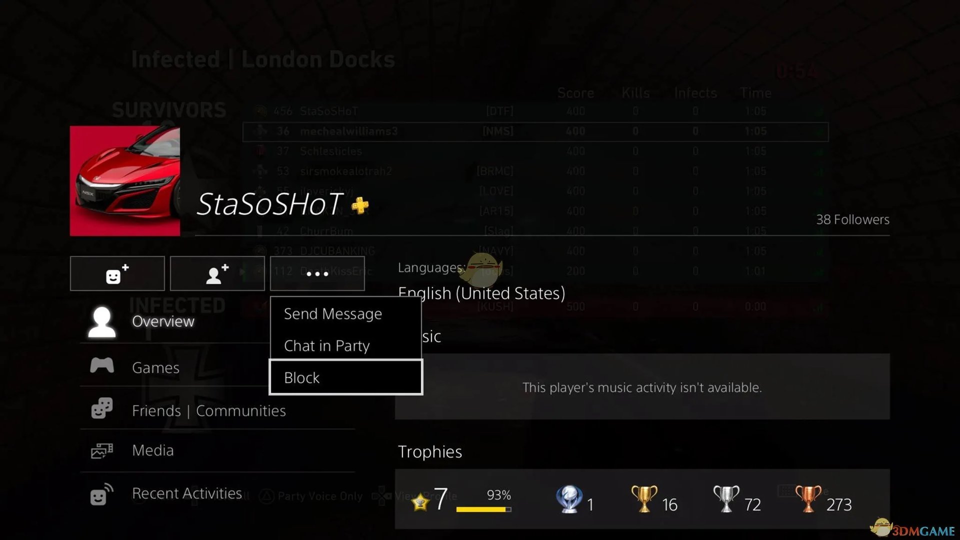 《使命召唤14》屏蔽玩家方法 怎么屏蔽某个玩家