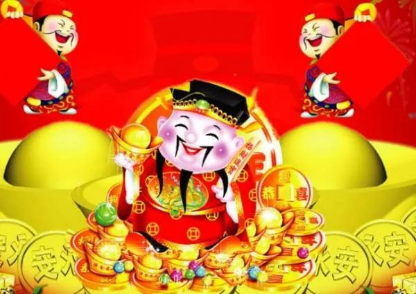 财神爷的生日是哪天？