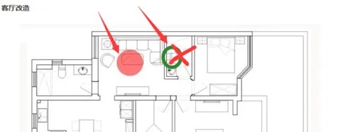 如何将两房变3房