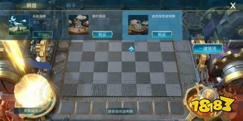 《Chess Rush》是款什么样的游戏 腾讯自走评测