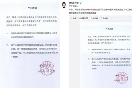 黄奕诉前夫胜诉终于结束  不料黄毅清又诽谤上了这位女星
