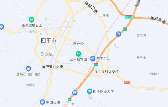 吉林省四平市邮政编码