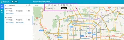 地域分布图如何制作
