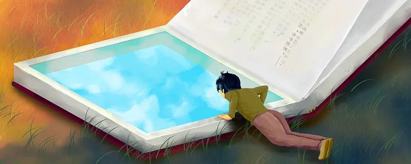 画时圆写时方冬时短夏时长打一字