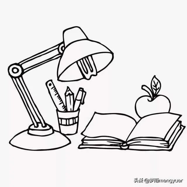 怎样才能学习好？