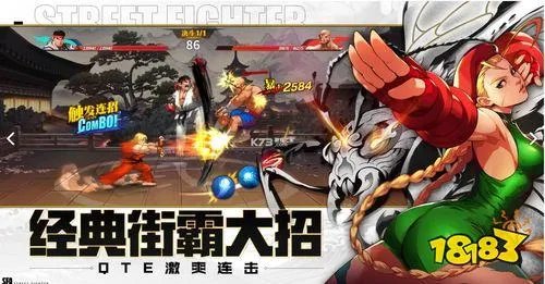 wwe摔跤游戏手机版排行榜哪个好玩(经典摔角格斗对战手游分享2023)