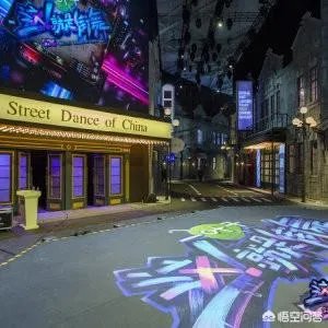 《热血街舞团》已经播出，与《这！就是街舞》你觉得哪一个更有意思？