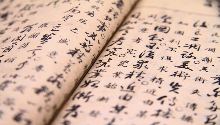 陈涉世家原文及翻译 初中陈涉世家原文及翻译