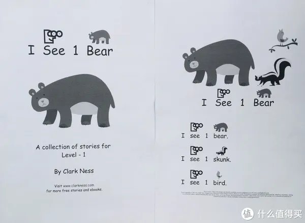 一体打印机哪个牌子的好