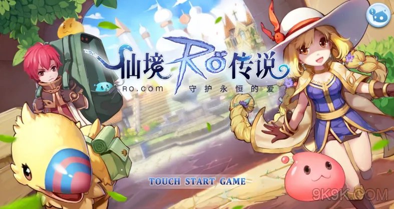 仙境传说RO手游名字前面FED是什么意思