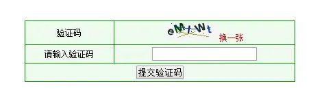 晋江手机版删除自己小说方法