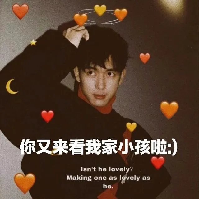 陈瑶王浩小说在线阅读