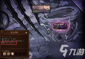 dnf史诗之路2021怎么玩 史诗之路2021玩法汇总