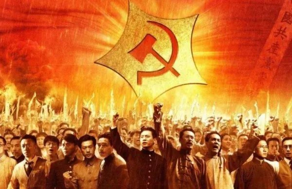 7月1日是什么节日