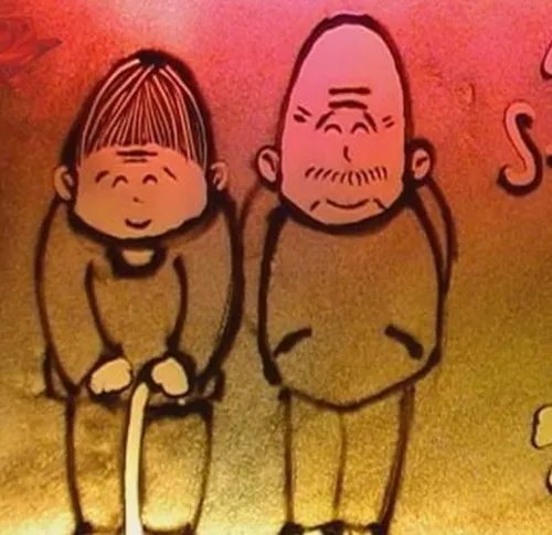 金婚贺词怎么写  50年金婚贺词大全