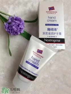 露得清护手霜多少钱？露得清护手霜价格