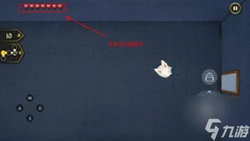 失落的记忆简单的攻略 遗失的记忆完整攻略