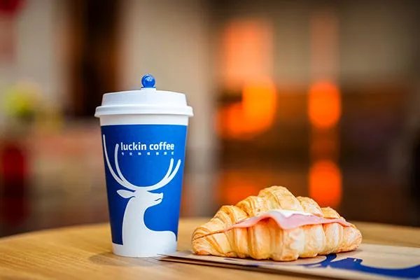 瑞幸咖啡注册多个“YYDS”相关商标，瑞幸此举到底有何深意？