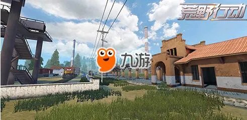 《荒野行动》iOS版下载地址 iOS测试资格获取使用