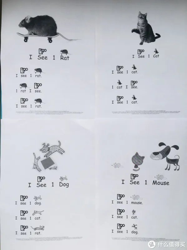 一体打印机哪个牌子的好