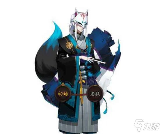 《阴阳师》妖狐在哪里 最多刷新位置介绍