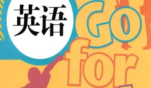 过去完成时英语怎么说