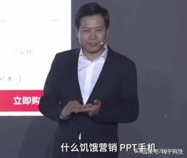 科技术语有哪些？