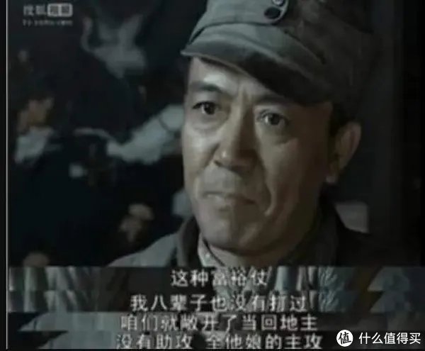 微星游戏本怎么样