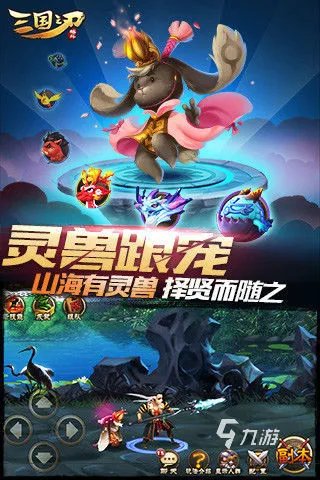 好玩的大型网游排行榜前十名2022 大型网游排行榜前十名网络游戏