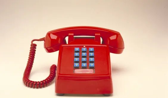 0769是哪里的区号,具体是什么地方的呢??