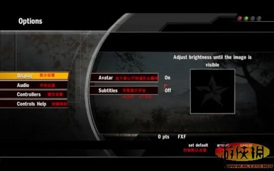 《战火纷飞：阿富汗》图文攻略