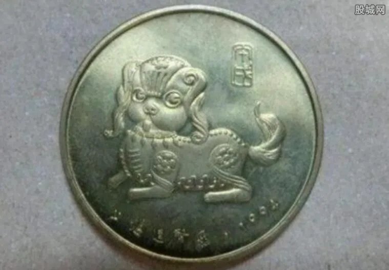 2018狗年纪念币预约时间 狗年纪念币发行量多少