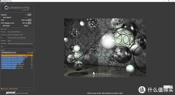 微星游戏本怎么样